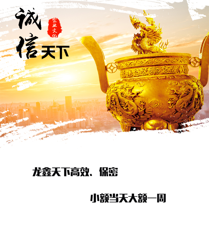 湛江要债公司